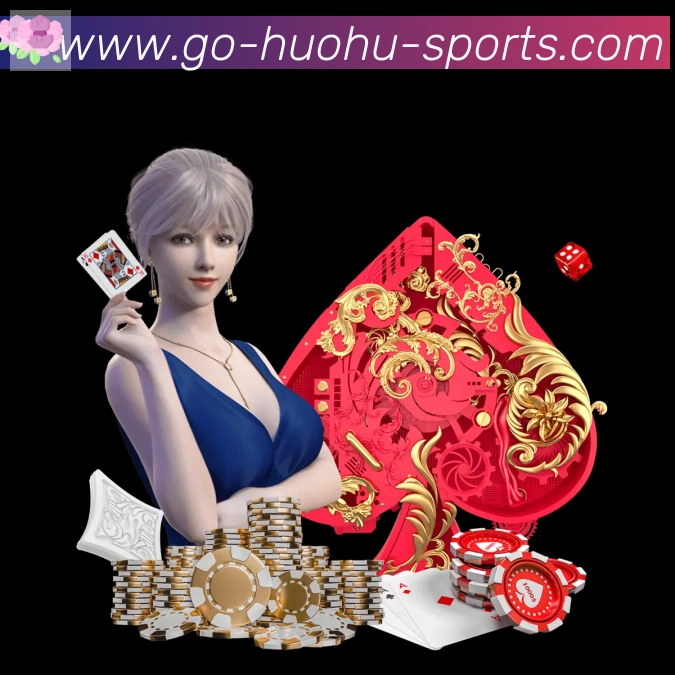 App界面